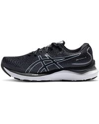 Asics - (Wmns) Gel-Cumulus 24 D Wide 'Carrier' - Lyst