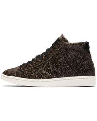Converse - (Wmns) Pro Leather Lp Mid Egret' - Lyst