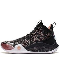 Li-ning - Cj-1 2.0 C.J. Mccollum 'Rose City' - Lyst