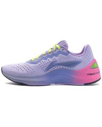 Li-ning - (Wmns) Light Foam Lam No Boundry 'Light' - Lyst