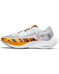 Nike - Zoomx Vaporfly Next% 2 Ribbon Sports' - Lyst
