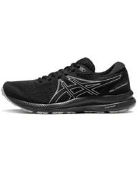 Asics - (Wmns) Gel-Contend 7 Whtie' - Lyst