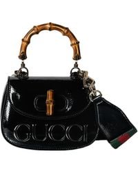 Gucci - (Wmns) Bamboo 1947 Mini Top Handle Bag - Lyst