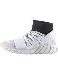 adidas - Tubular Doom 'Yin Yang' - Lyst