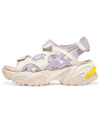 Skechers - (Wmns) Stamina V2 - Lyst