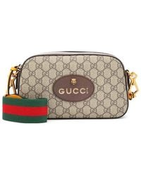 Gucci - Neo Vintage Metallic Tiger Head Logo Stripe Messenger Bag - Lyst