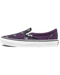 Vans - Wacko Maria X Og Classic Slip-On Records' - Lyst
