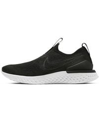 Nike - (Wmns) Epic Phantom React Flyknit - Lyst
