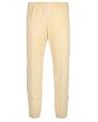 Gucci - Strappy Side Striped Sweatpants For - Lyst