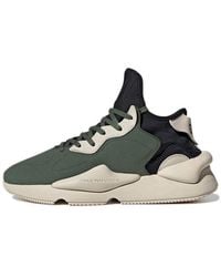 adidas - Y-3 Kaiwa 'Shadow' - Lyst