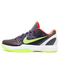 Nike - Zoom Kobe 6 Supreme 'Chaos' - Lyst
