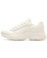 Anta - (Wmns) Training Series Sneakers 'Ivory' - Lyst