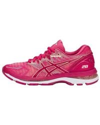 Asics - (Wmns) Gel-Nimbus 20 - Lyst