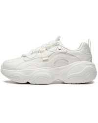 Li-ning - (Wmns) Mia Retro Dad Shoes - Lyst