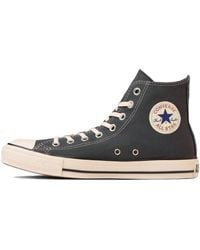 Converse - All Star Burntcolors High Top 'Faded' - Lyst