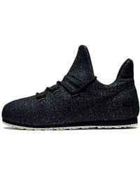 Onitsuka Tiger - Monte Pokhara 'Triple' - Lyst