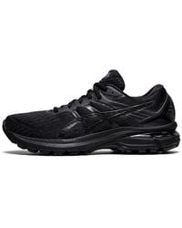 Asics - Womens Running Shoes - Lyst
