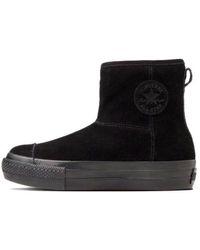 Converse - (Wmns) All Star Suede All Star Plts Bt Z High Top - Lyst