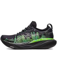 Asics - Gel-Nimbus 25 'Tokyo Marathon 2023' - Lyst