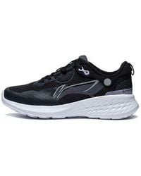 Li-ning - (Wmns) Soft Element - Lyst