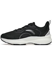 Anta - (Wmns) Bubble 2 - Lyst