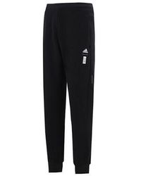 adidas - Wj Pnt Swt Martial Arts Series Logo Knit Bundle Feet Sports Pants/Trousers/Joggers - Lyst