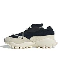 adidas - Seeulater Spw - Lyst