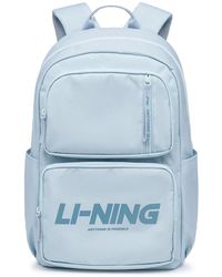 Li-ning - Logo Backpack 'Light' - Lyst