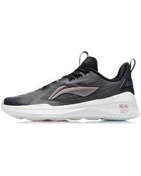 Li-ning - (Wmns) No Boundaries 2 'Dark' - Lyst