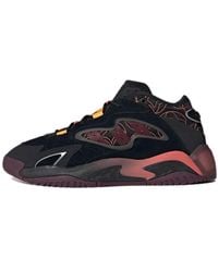 adidas - Streetball 2.0 Cny Purplered' - Lyst