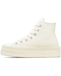 Converse - (Wmns) Chuck Taylor All Star Modern Lift Platform Canvas - Lyst
