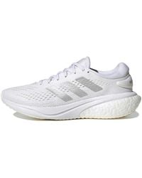 adidas - (Wmns) Supernova 2 Metallic' - Lyst