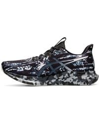 Asics - Gel-Noosa Tri 14 'Tropical - Lyst