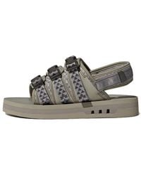 adidas - Originals Adistrp Sandals - Lyst
