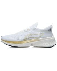 Li-ning - Feidian Discovery - Lyst