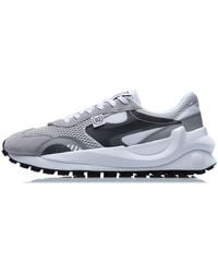 Li-ning - Universe Premium Low - Lyst