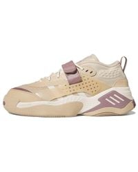 adidas - Streetball 3.0 'Magic' - Lyst
