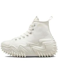 Converse - Run Star Motion Cx 'Egret' - Lyst