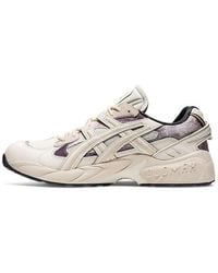 Asics - Re-Construction X Gel Kayano 5 'Birch' - Lyst
