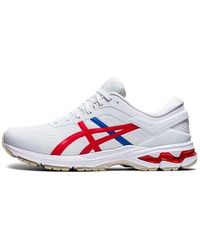 Asics - Gel-Kayano 26 'Retro Tokyo' - Lyst