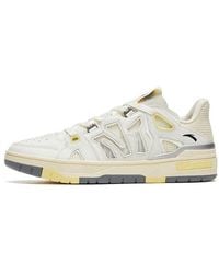 Anta - (Wmns) Lava 4.0 Low 'Ivory' - Lyst