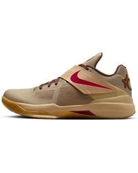 Nike - Kd 4 'Year Of The Dragon 2.0' - Lyst