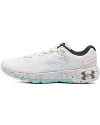 Under Armour - (Wmns) Hovr Machina 2 Pntsp Cn Mint' - Lyst