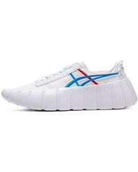 Onitsuka Tiger - Gigatia Shoes Directoire' - Lyst