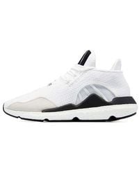 adidas - Y-3 Saikou 'Cloud - Lyst