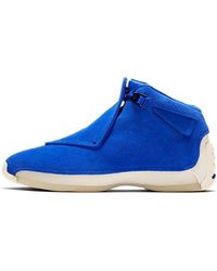 Nike - Air 18 Retro Shoes - Size 9 - Lyst