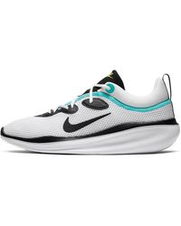 Nike - Acmi - Lyst