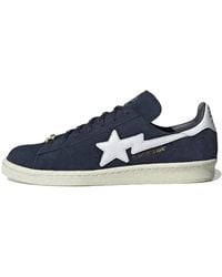 adidas - Campus 80s - Lyst