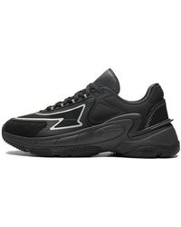 Li-ning - Retro Box - Lyst