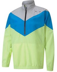 PUMA - X First Mile Xtreme Woven Training Jacket - Lyst